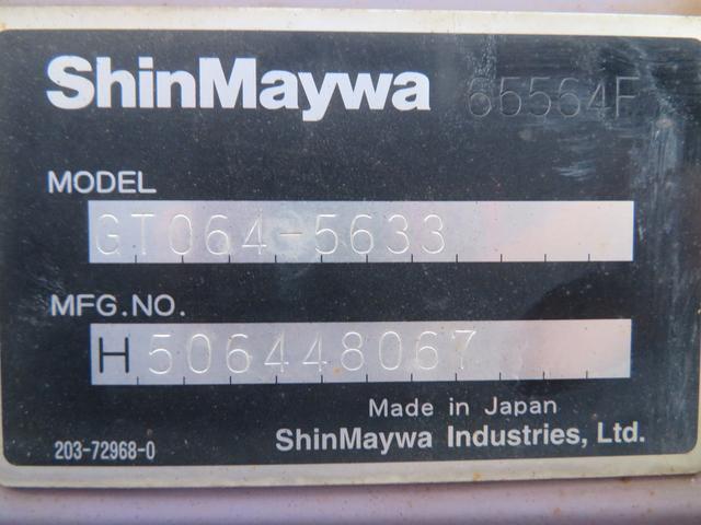 キャンター 塵芥車　新明和プレスパッカー　６．８立米（30枚目）