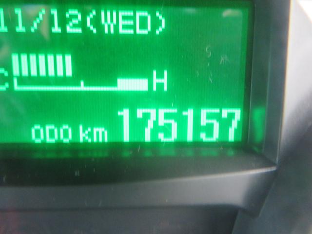 キャンター 塵芥車　新明和プレスパッカー　６．８立米（60枚目）