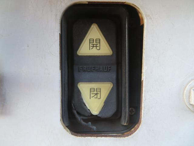 フォワード (24枚目)