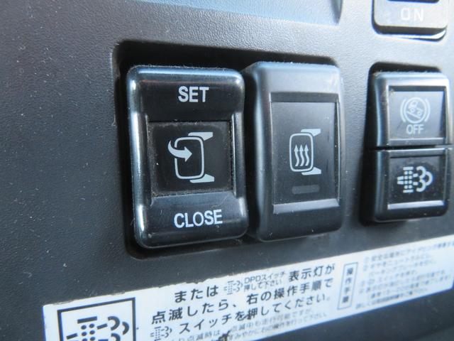 フォワード (55枚目)