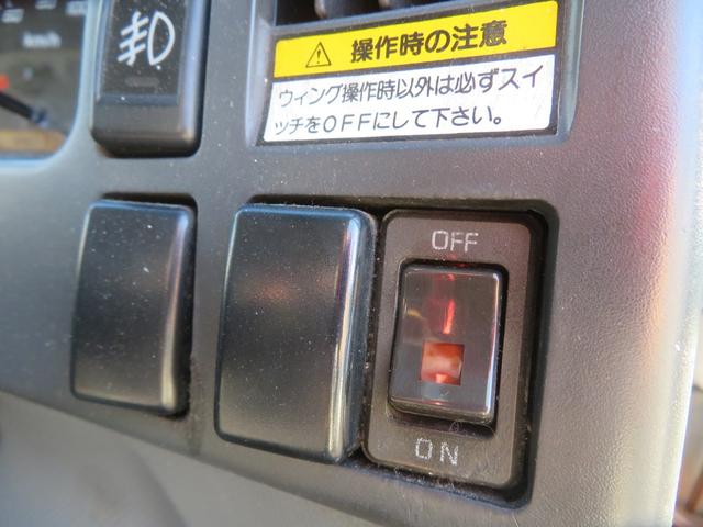 フォワード (56枚目)