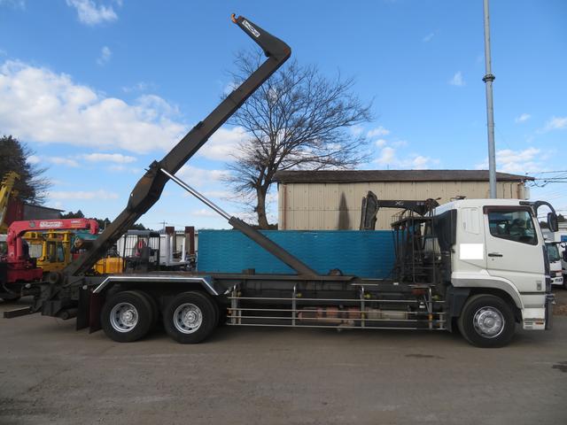 スーパーグレート アームロール　新明和４２０馬力　積載１１．６ｔ（14枚目）