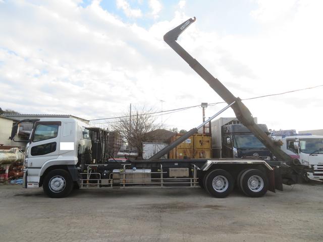 スーパーグレート アームロール　新明和４２０馬力　積載１１．６ｔ（15枚目）