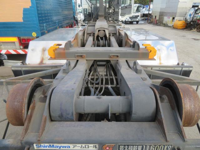 スーパーグレート アームロール　新明和４２０馬力　積載１１．６ｔ（25枚目）
