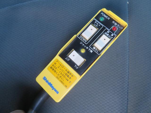 スーパーグレート アームロール　新明和４２０馬力　積載１１．６ｔ（70枚目）