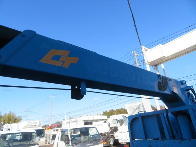 ダイナトラック タダノ３段ＲＣクレーン（18枚目）