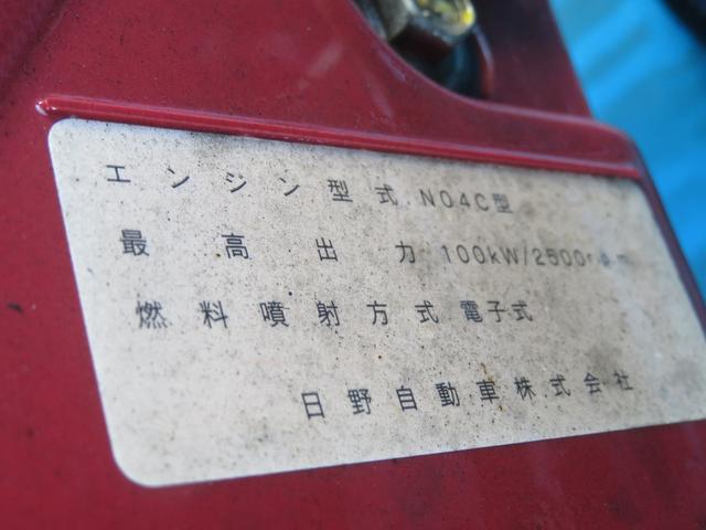 ダイナトラック タダノ３段ＲＣクレーン（47枚目）