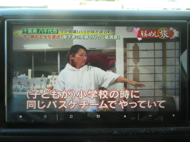 ダイナトラック タダノ３段ＲＣクレーン（61枚目）