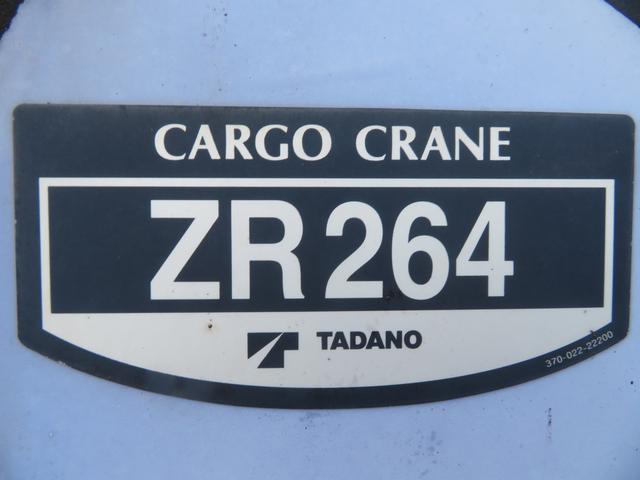 エルフトラック ４段ラジコンクレーンセ－フティーローダー（31枚目）