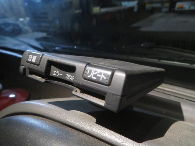 エルフトラック ４段ラジコンクレーンセ－フティーローダー（71枚目）