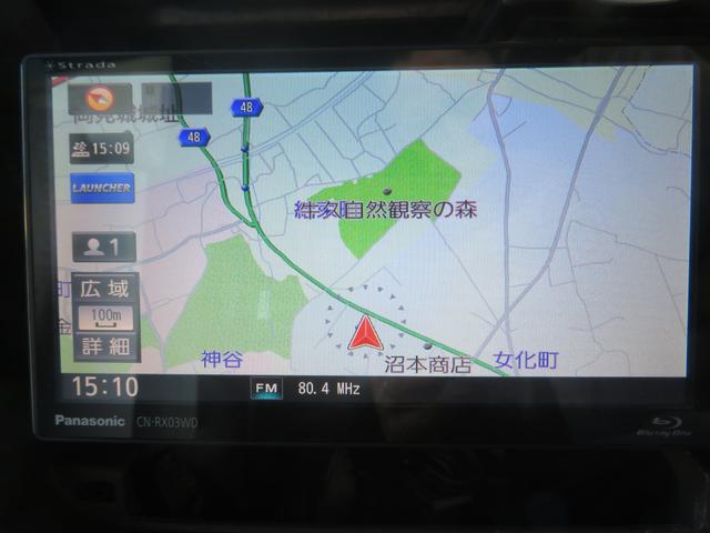 コースター 福祉車両　ＳＰハイルーフロングＰＧトランスポーター（27枚目）