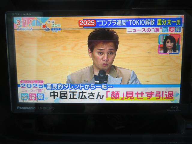 コースター 福祉車両　ＳＰハイルーフロングＰＧトランスポーター（29枚目）