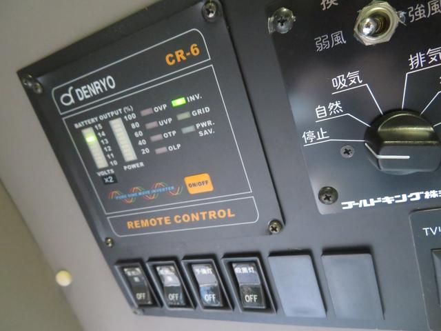 コースター 福祉車両　ＳＰハイルーフロングＰＧトランスポーター（63枚目）