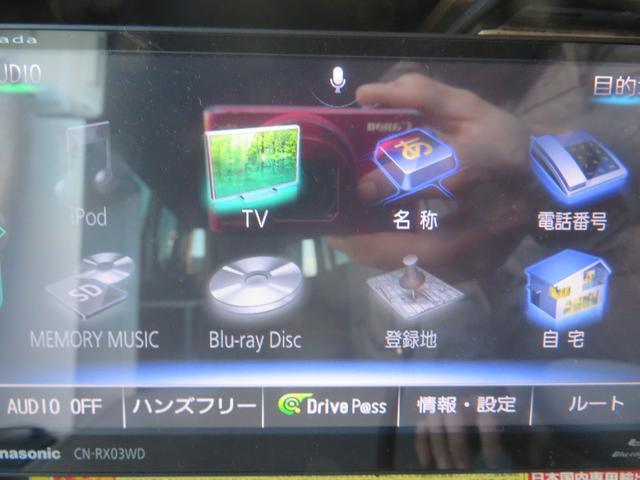 コースター 福祉車両　ＳＰハイルーフロングＰＧトランスポーター（68枚目）