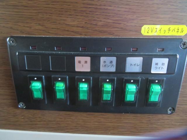 シビリアンバス キャンピング　ＲＶ・ビックフット社製　Ｅデッカー（27枚目）