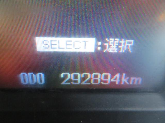 ファイター 日本トレクス　ウィング　６２００ボディ（58枚目）