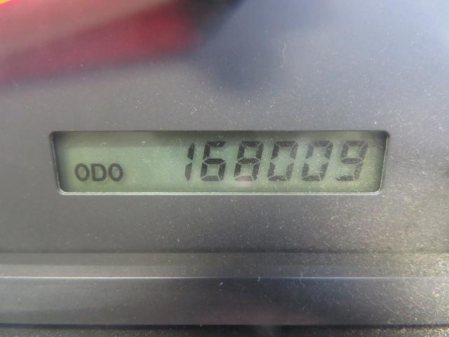 エルフトラック 小型登録　土砂禁ダンプ　積載３０００Ｋｇ（64枚目）