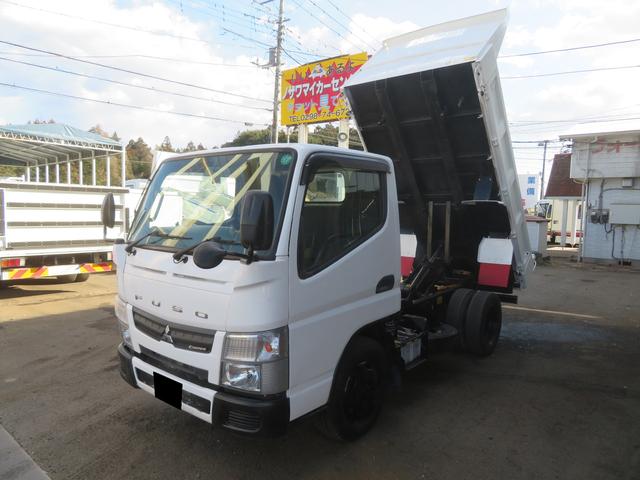 キャンター 小型登録　極東ダンプ　積載３０００Ｋｇ（11枚目）