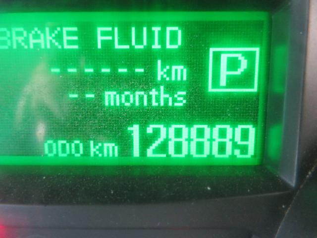 キャンター 小型登録　極東ダンプ　積載３０００Ｋｇ（53枚目）