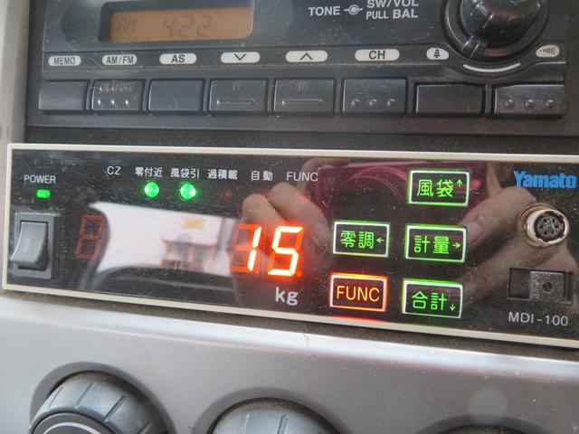 コンドル 　塵芥車　増ｔ１０立米プレスパッカー車（62枚目）