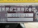 極東製４ｔダンプ　積載３．４ｔ（27枚目）