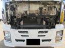 ISUZU GIGA