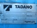 タダノ３段ＲＣクレーン（32枚目）