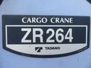 ４段ラジコンクレーンセ－フティーローダー（31枚目）