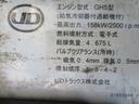 塵芥車　新明和８．４立米塵芥車　荷箱ステンレス（50枚目）