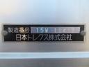 日本トレクス　ウィング　６２００ボディ（26枚目）