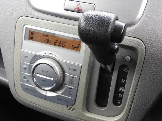 FXリミテッド エアロ Wエアバック ABS フル装備 社外ナビ 地デジ CD 15アルミ Hライトレベライザー Rスポ エアロ ETC Dミラーウインカー Pガラス スマートキー Bスタート セキュリティアラーム(11枚目)