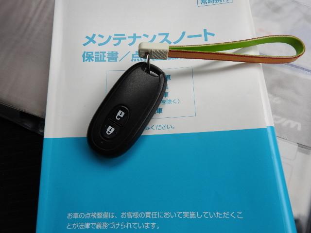 FXリミテッド エアロ Wエアバック ABS フル装備 社外ナビ 地デジ CD 15アルミ Hライトレベライザー Rスポ エアロ ETC Dミラーウインカー Pガラス スマートキー Bスタート セキュリティアラーム(16枚目)