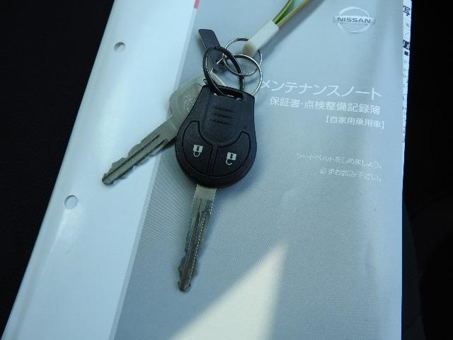X DIG-S シンプルパッケージ Wエアバック ABS フル装備 ナビ 地デジ Bカメラ CD USB Hライトレベライザー ドアバイザー キーレス アイドリングSTOP エコスーパーチャージャー(16枚目)