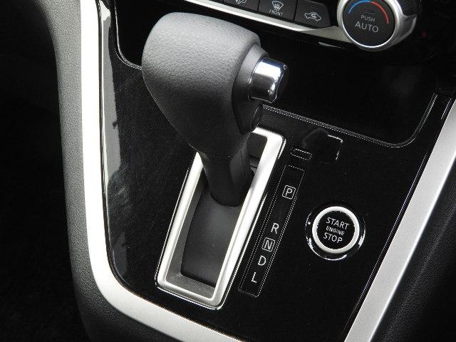 ハイウェイスター IIトーン Eブレーキ Wエアバック ABS フル装備 ナビ 地デジ Bカメラ LEDヘッド 16アルミ Hフリー両側自動ドア Aクルーズ ETC ドアバイザー インテリキー Bスタート Iストップ(12枚目)