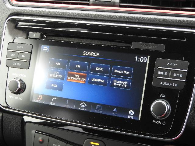 リーフ ニスモ　フル装備　ナビ　地デジ　Ｂカメラ　ＣＤ　ＬＥＤヘッド　フォグ　１８アルミ　ＥＴＣ　Ｓヒーター　Ｌクルーズ　Ｐパイロット　Ｃソナー　Ｐガラス　ドアバイザー　スマートキー　Ｂスタート　Ｅブレーキ（10枚目）