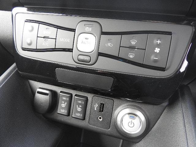 リーフ G ナビ 地デジ Aモニター ドラレコ LEDヘッド フォグ 17アルミ Lクルーズ プロパイロット ETC Sヒーター スマートRミラー Cソナー ドアバイザー インテリキー Bスタート Eブレーキ(24枚目)