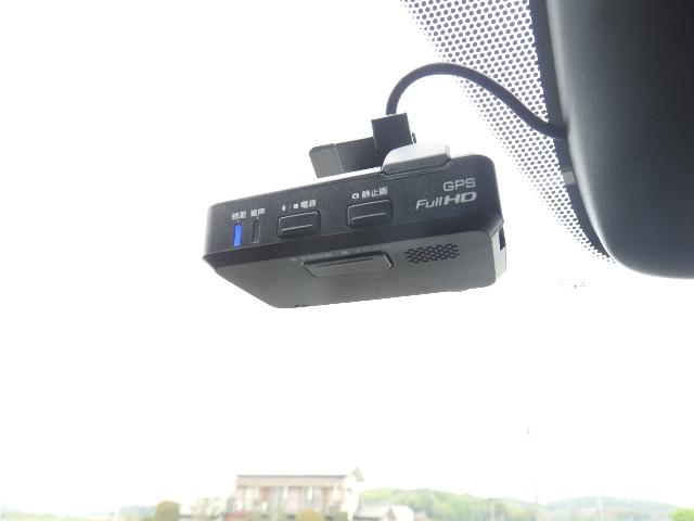 リーフ Ｘ　サンクスエディション（３０ｋｗｈ）　Ｗエアバック　ＡＢＳ　フル装備　ナビ　地デジ　Ｂカメラ　ドラレコ　ＬＥＤヘッド　フォグ　１７アルミ　ＥＴＣ　Ｓヒーター　Ａクルーズ　Ｐガラス　ドアバイザー　インテリキー　Ｂスタート　Ｅブレーキ（28枚目）