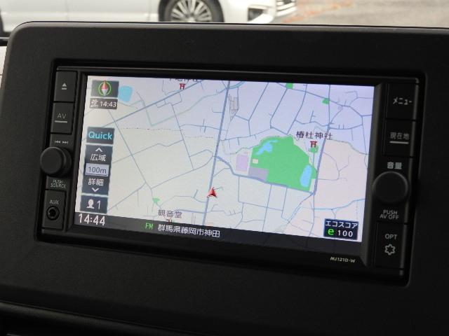 ルークス ハイウェイスターＸ　プロパイロットエディション　フル装備　ナビ　地デジ　Ａモニター　ＬＥＤヘッド　フォグ　１４アルミ　ＥＴＣ　Ｈフリー両側自動ドア　Ｌクルーズ　プロパイロット　Ｃソナー　Ｐガラス　インテリキー　Ｂスタート　Ｉストップ　Ｅブレーキ（10枚目）