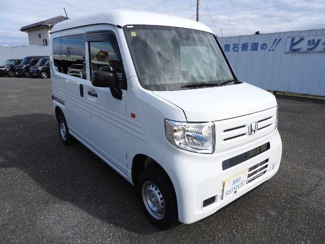 Ｎ－ＶＡＮ Ｇ・ホンダセンシング　Ｗエアバック　ＡＢＳ　フル装備　社外スマホ連携ディスプレイオーディオ　Ｈライトレベライザー　オートライト　ＥＴＣ　Ｌクルーズ　Ｐガラス　ドアバイザー　キーレス　Ｈセンシング　アイドリングＳＴＯＰ（3枚目）