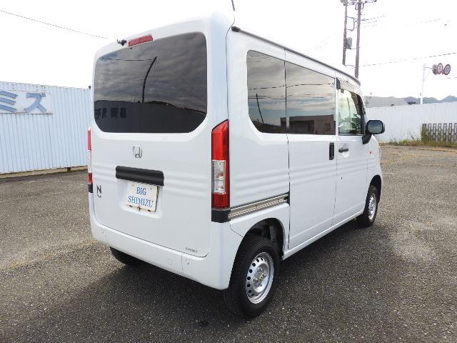 Ｎ－ＶＡＮ Ｇ・ホンダセンシング　Ｗエアバック　ＡＢＳ　フル装備　社外スマホ連携ディスプレイオーディオ　Ｈライトレベライザー　オートライト　ＥＴＣ　Ｌクルーズ　Ｐガラス　ドアバイザー　キーレス　Ｈセンシング　アイドリングＳＴＯＰ（8枚目）
