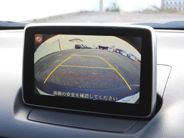 CX-3 XD カーテンエアバック ABS フル装備 ナビ 地デジ Bカメラ LEDヘッド Aライト 16アルミ ETC Aクルーズ Pガラス ドアバイザー スマートキー Bスタート Iストップスマートシティブレーキ(11枚目)