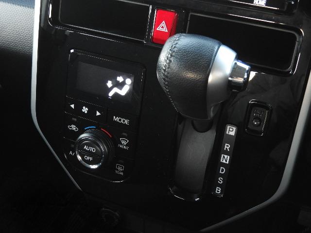 タンク カスタムG Wエアバック ABS フル装備 ナビ 地デジ Bカメラ LEDヘッド フォグ Aライト 14アルミ ETC 両側自動ドア Pガラス ドアバイザー スマートキー Bスタート Iストップ スマートアシスト(11枚目)