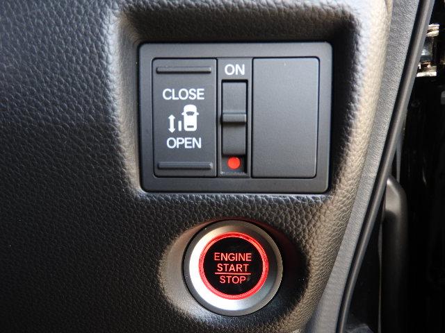 Ｎ－ＢＯＸカスタム Ｇ・Ｌホンダセンシング　カーテンエアバック　ＡＢＳ　フル装備　ナビ　地デジ　Ｂカメラ　ドラレコ　ＬＥＤヘッド　フォグ　１４アルミ　ＥＴＣ　片側自動ドア　Ｌクルーズ　Ｐガラス　バイザー　スマートキー　Ｉストップ　Ｈセンシング（15枚目）