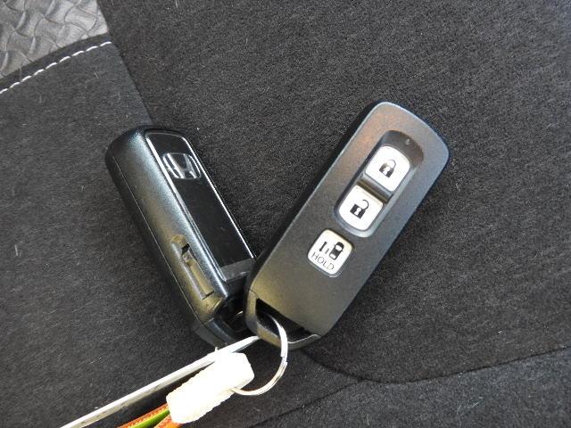 Ｎ－ＢＯＸカスタム Ｇ・Ｌホンダセンシング　カーテンエアバック　ＡＢＳ　フル装備　ナビ　地デジ　Ｂカメラ　ドラレコ　ＬＥＤヘッド　フォグ　１４アルミ　ＥＴＣ　片側自動ドア　Ｌクルーズ　Ｐガラス　バイザー　スマートキー　Ｉストップ　Ｈセンシング（28枚目）