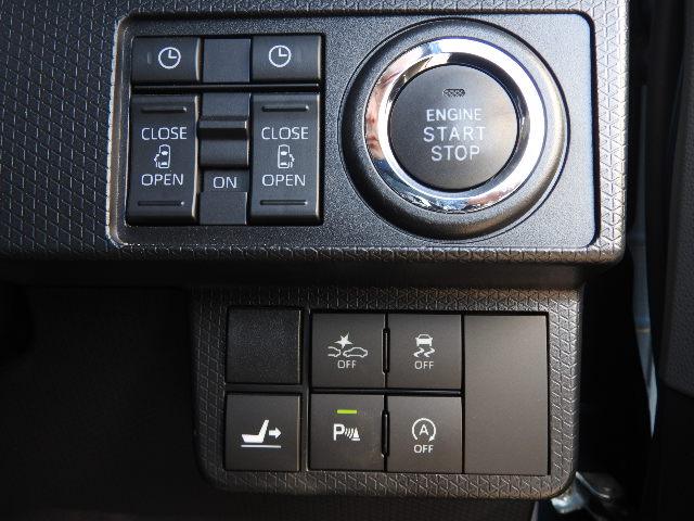 タント カスタムＲＳセレクション　カーテンエアバック　ＡＢＳ　フル装備　ナビ　地デジ　Ｂカメラ　ＣＤ　ＬＥＤヘッド　フォグ　１５アルミ　両側自動ドア　Ｌクルーズ　Ｓヒーター　ＥＴＣ　Ｃソナー　スマートキー　Ｂスタート　イモビ　スマアシ（24枚目）