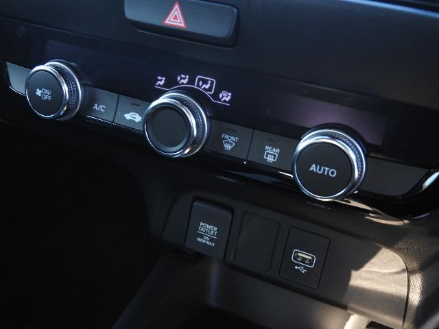 フィット ｅ：ＨＥＶホーム　カーテンエアバック　ＡＢＳ　フル装備　ナビ　地デジ　Ｂカメラ　ドラレコ　ＬＥＤヘッド　Ａライト　ＥＴＣ　Ｌクルーズ　Ｃソナー　Ｐガラス　ドアバイザー　スマートキー　Ｂスタート　イモビ　Ｈセンシング（15枚目）