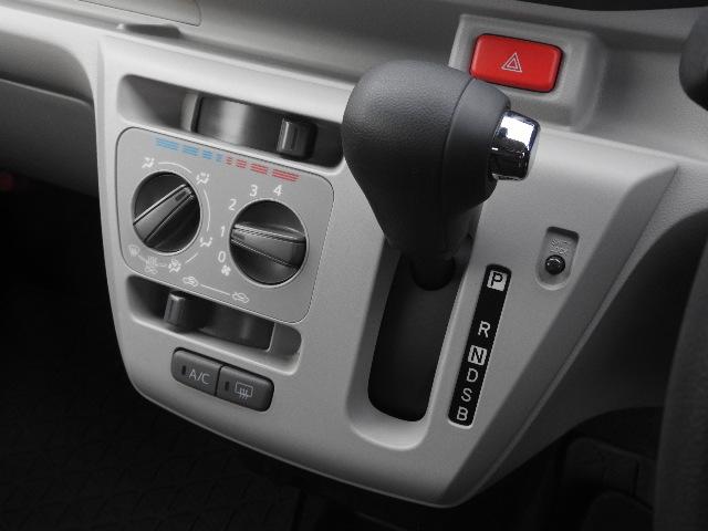 ミライース Ｘ　ＳＡＩＩＩ　Ｗエアバック　ＡＢＳ　フル装備　ＣＤオーディオ　ＬＥＤヘッド　Ａライト　Ｃソナー　Ｐガラス　ドアバイザー　キーレス　Ｉストップ　スマアシＩＩＩ（11枚目）