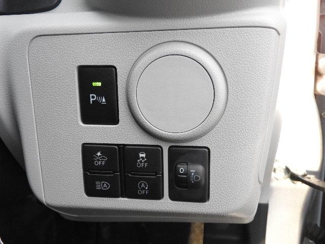 ミライース Ｘ　ＳＡＩＩＩ　Ｗエアバック　ＡＢＳ　フル装備　ＣＤオーディオ　ＬＥＤヘッド　Ａライト　Ｃソナー　Ｐガラス　ドアバイザー　キーレス　Ｉストップ　スマアシＩＩＩ（14枚目）