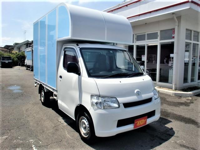 トヨタ タウンエーストラック ｄｘ 移動販売車 キッチンカー ケータリングカー ａｔ車 換気扇 コンセント 248 0万円 平成28年 16年 群馬県 中古車 価格 Com
