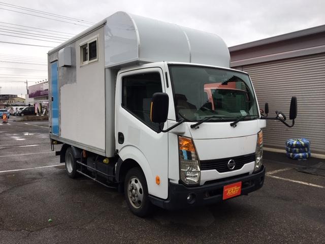 日産 アトラストラック